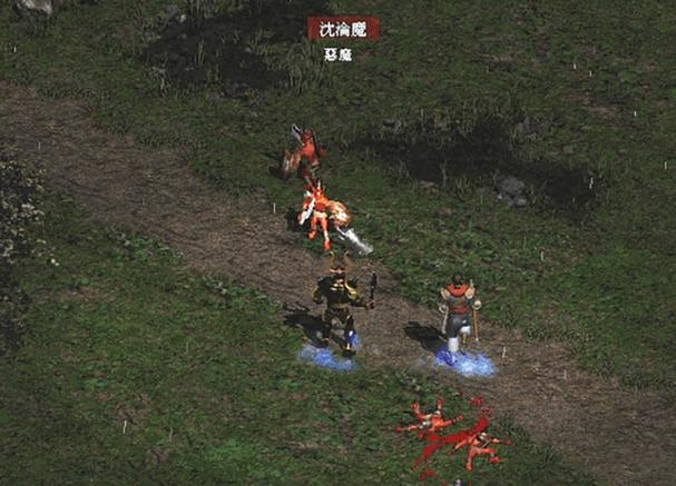 穿越沉沦魔