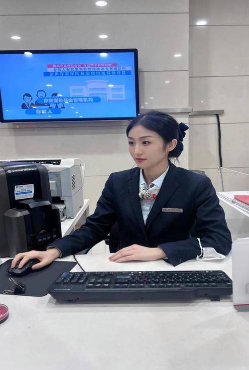 获赢符在线客服缩略图