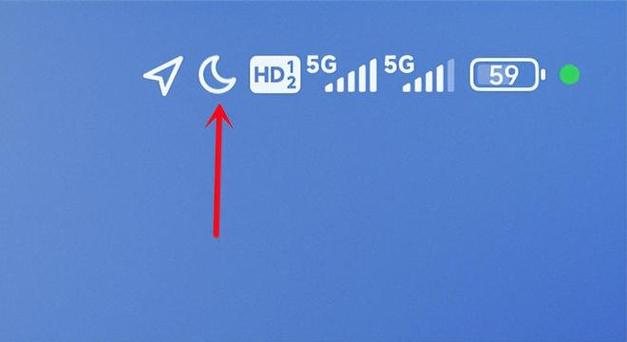 手机右上角出现月牙怎么关闭缩略图