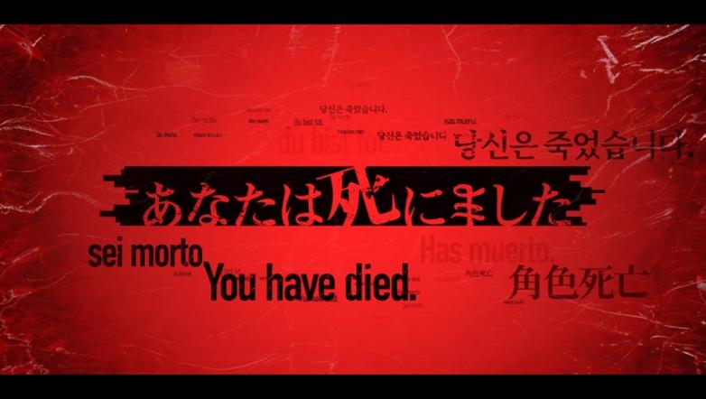 终结降临安卓版下载