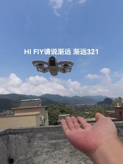 大疆御2一键短片设置截图
