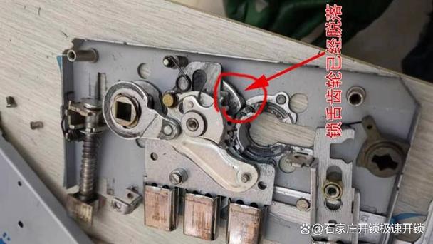 卫星牌锁开锁教程
