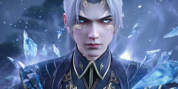 斗罗:远古龙熊武魂