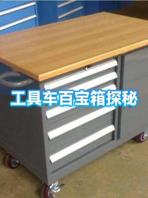 米拉神殿右侧的宝箱