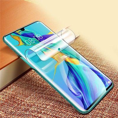 mate30pro 水凝膜