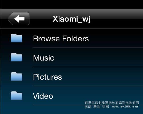 手机能播放dff格式吗