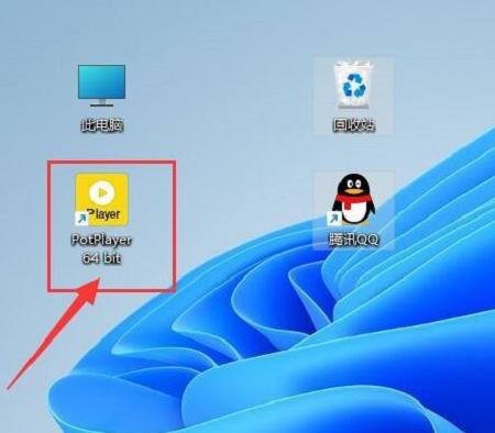 小米手机左侧快捷应用栏缩略图