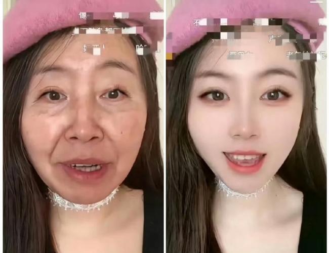 如何关掉手机美颜功能设置