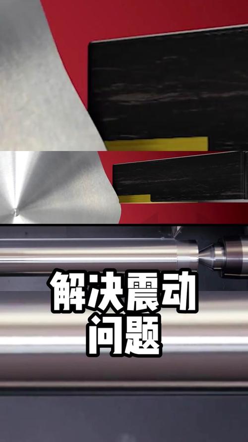 双键振刀怎么设置不了了