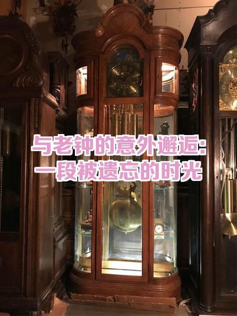 时针分针秒针一天重合几次