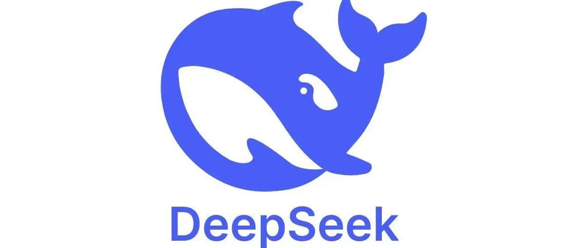 deepseekapp下载