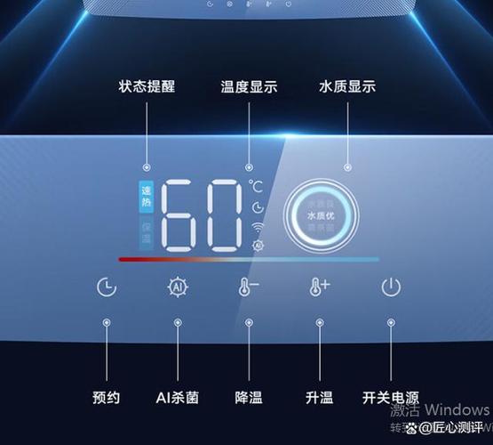 电热水器什么模式省电
