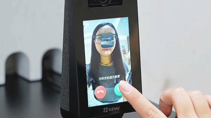 qq语音对方正在通话中