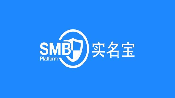 实名宝人脸识别不成功