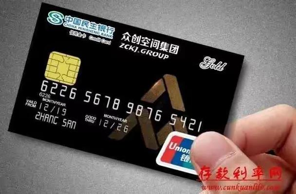 QQ面对面快传怎么没有应用了