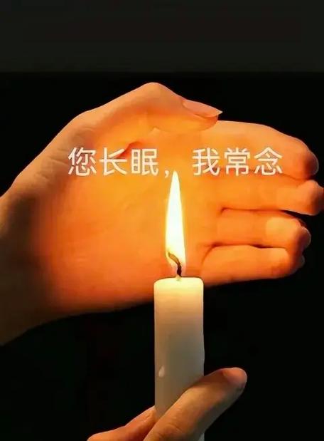 头七回魂会伤害家人吗