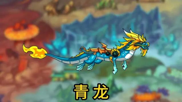 造梦西游ol青龙宠物怎么捕捉