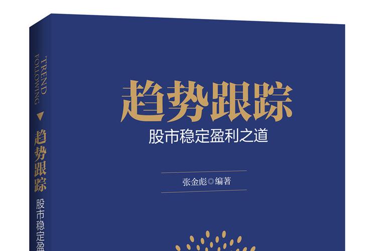 胡义南减持博美股票投到哪里了
