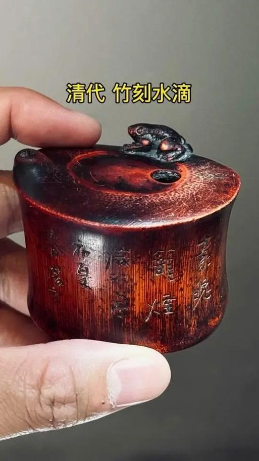 御书房水滴砚台磨墨