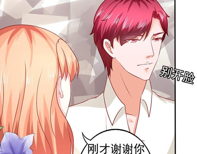 逃之夭夭by江
