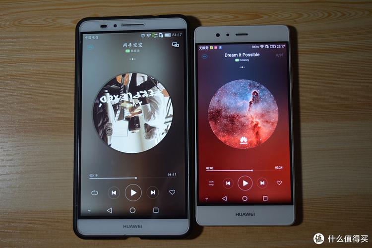 华为p9自带音乐播放器