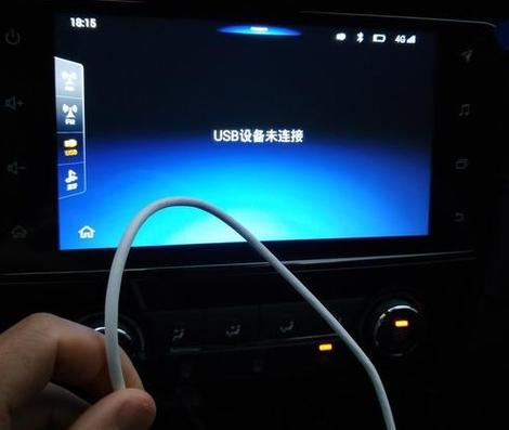 车载usb设备不支持