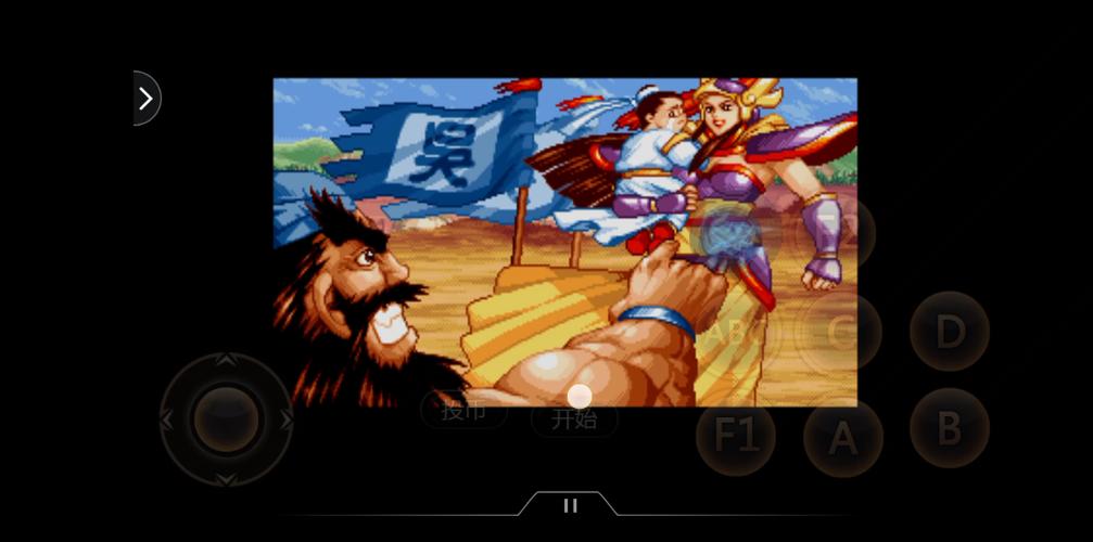 三国战纪风云再起加强版
