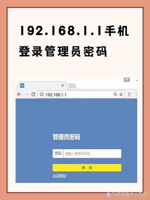 98198会员登录