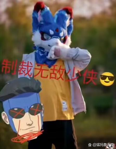 无敌手机神马影院官网