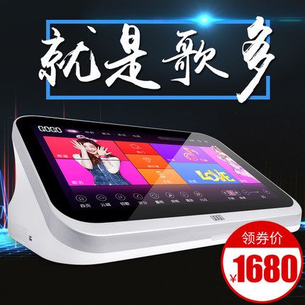 gogoktv点歌台