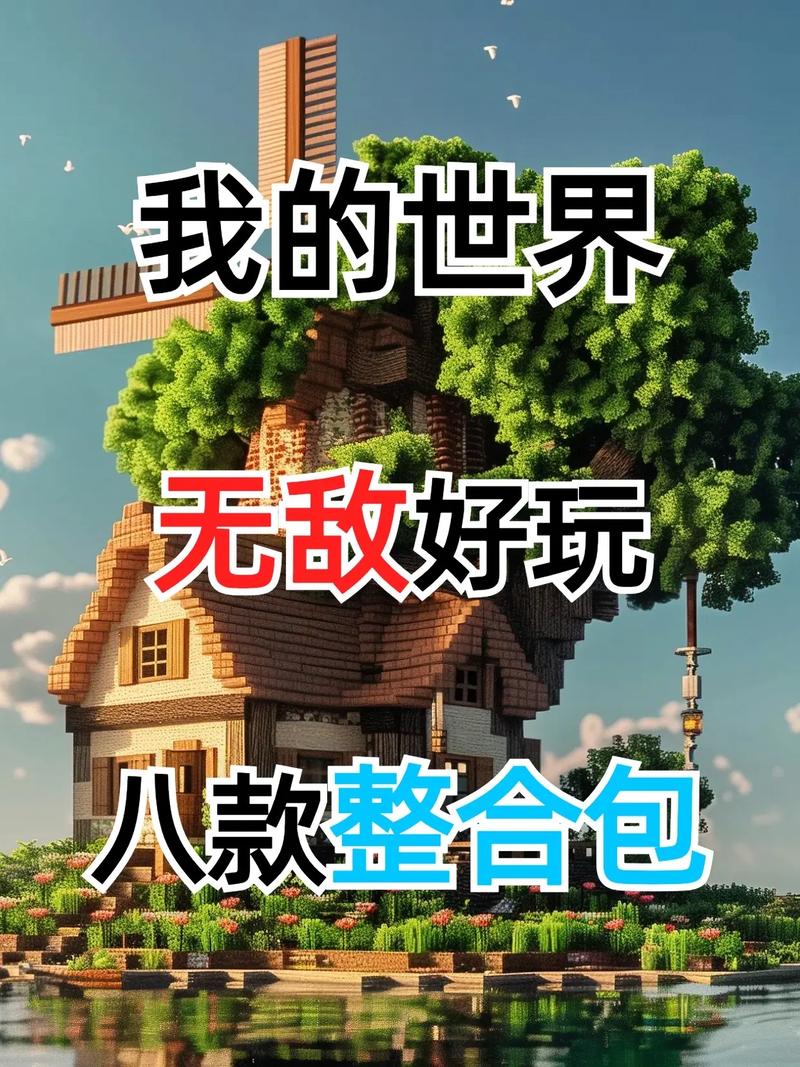 pcl十大必玩的整合包地球3.0