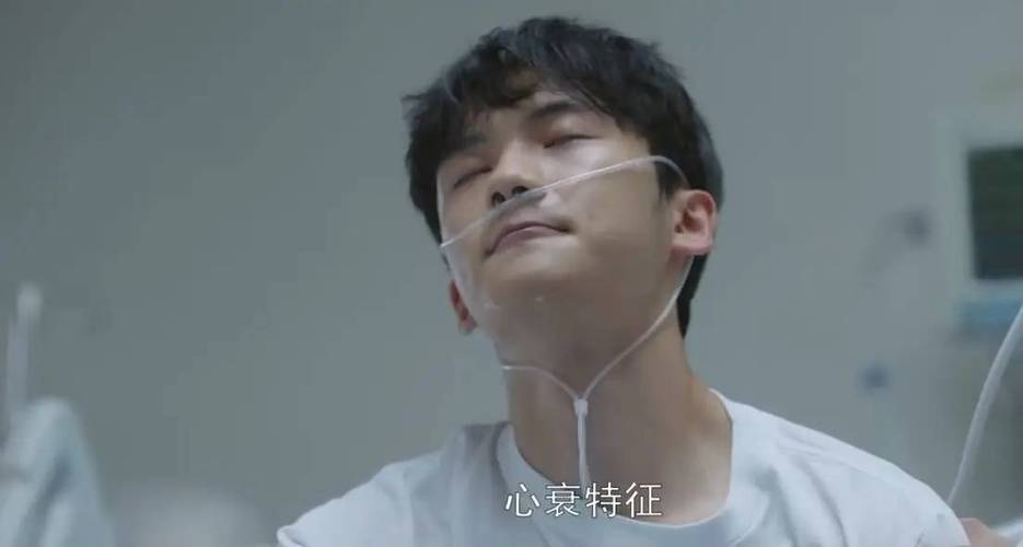 问心林逸侄子救活了吗