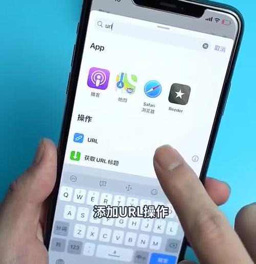 苹果轻点背面怎么设置扫一扫