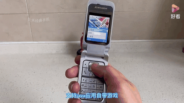 m800是什么手机