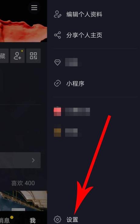 置顶视频有什么好处