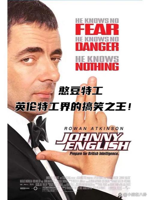 彼得诺斯最经典十部电影