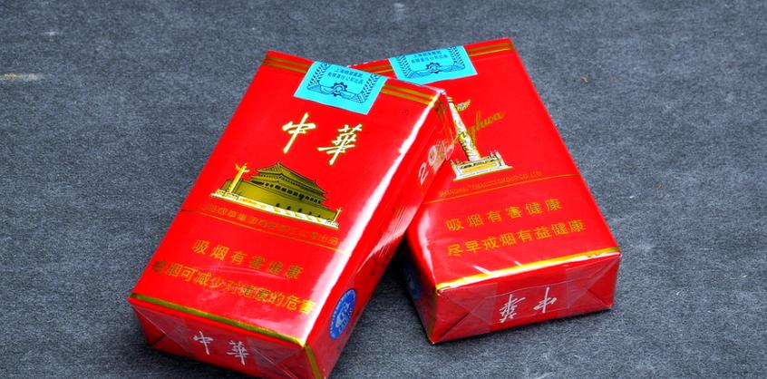 中华软盒图片缩略图