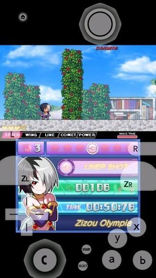 3ds汉化版下载