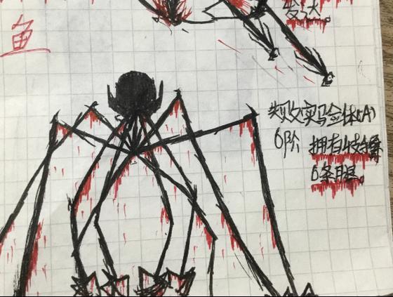 火柴人毁灭6
