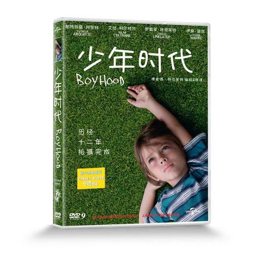 少年时代电影免费观看缩略图