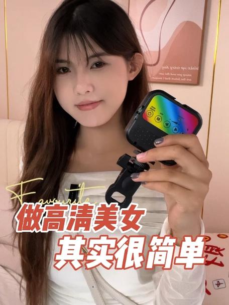 oppo手机照相怎么开美颜