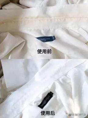汗渍发黑怎么洗最有效