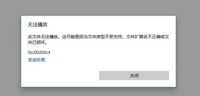 文件数量过多不支持发送