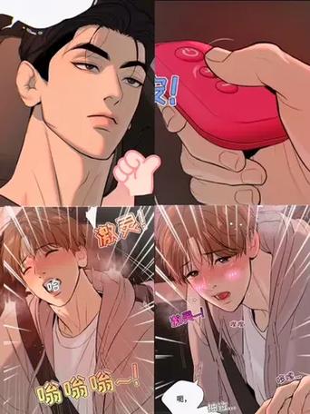 好看的韩漫双男主缩略图