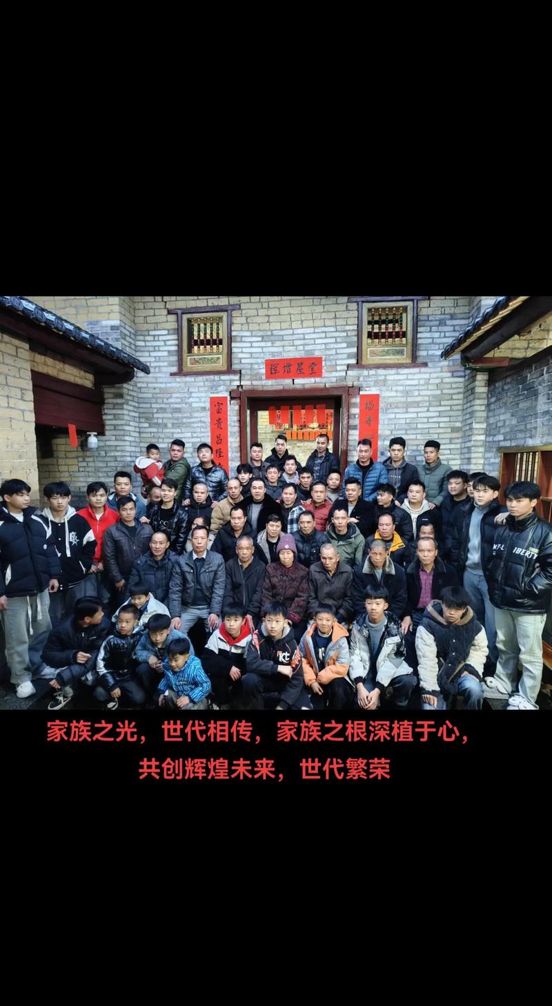 YOYO家族