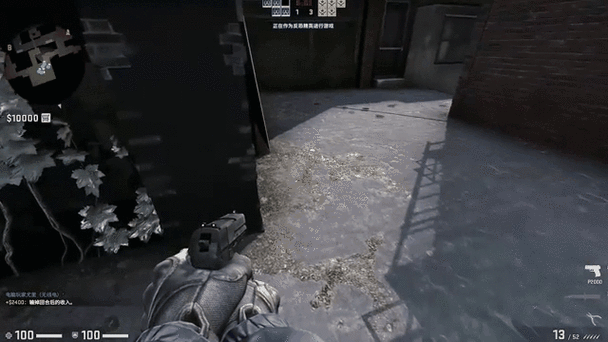 csgo聊天框缩略图