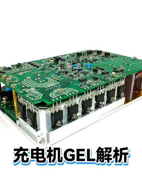 充电机修复模式要充多久