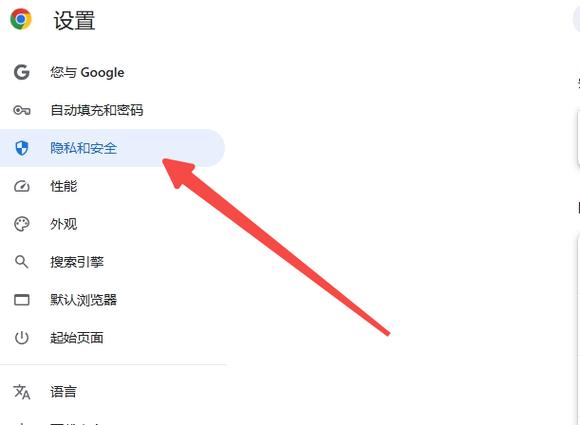 谷歌号能登多个设备吗