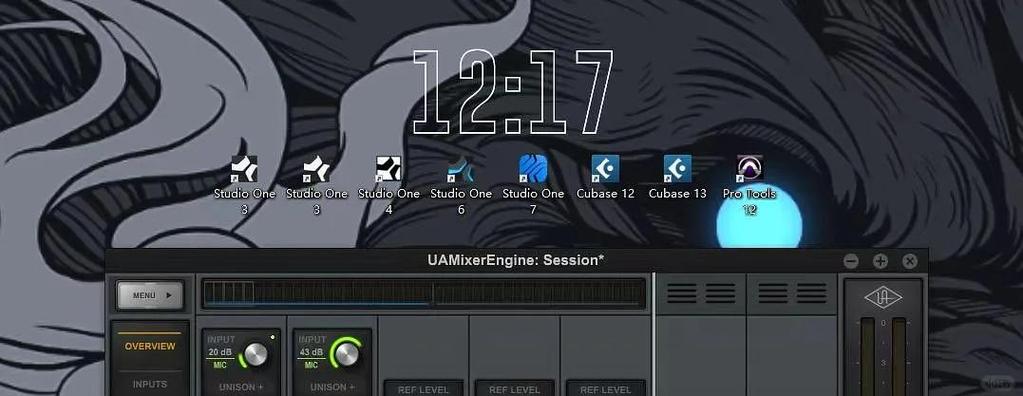 studio one 5安装教程