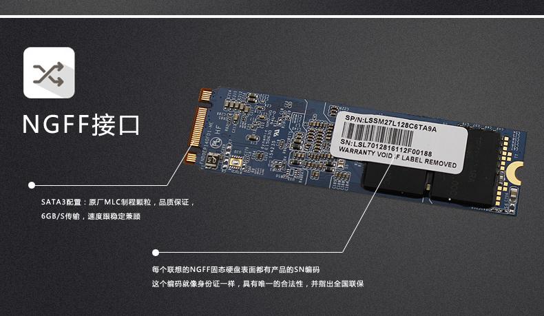 华硕有固态硬盘吗